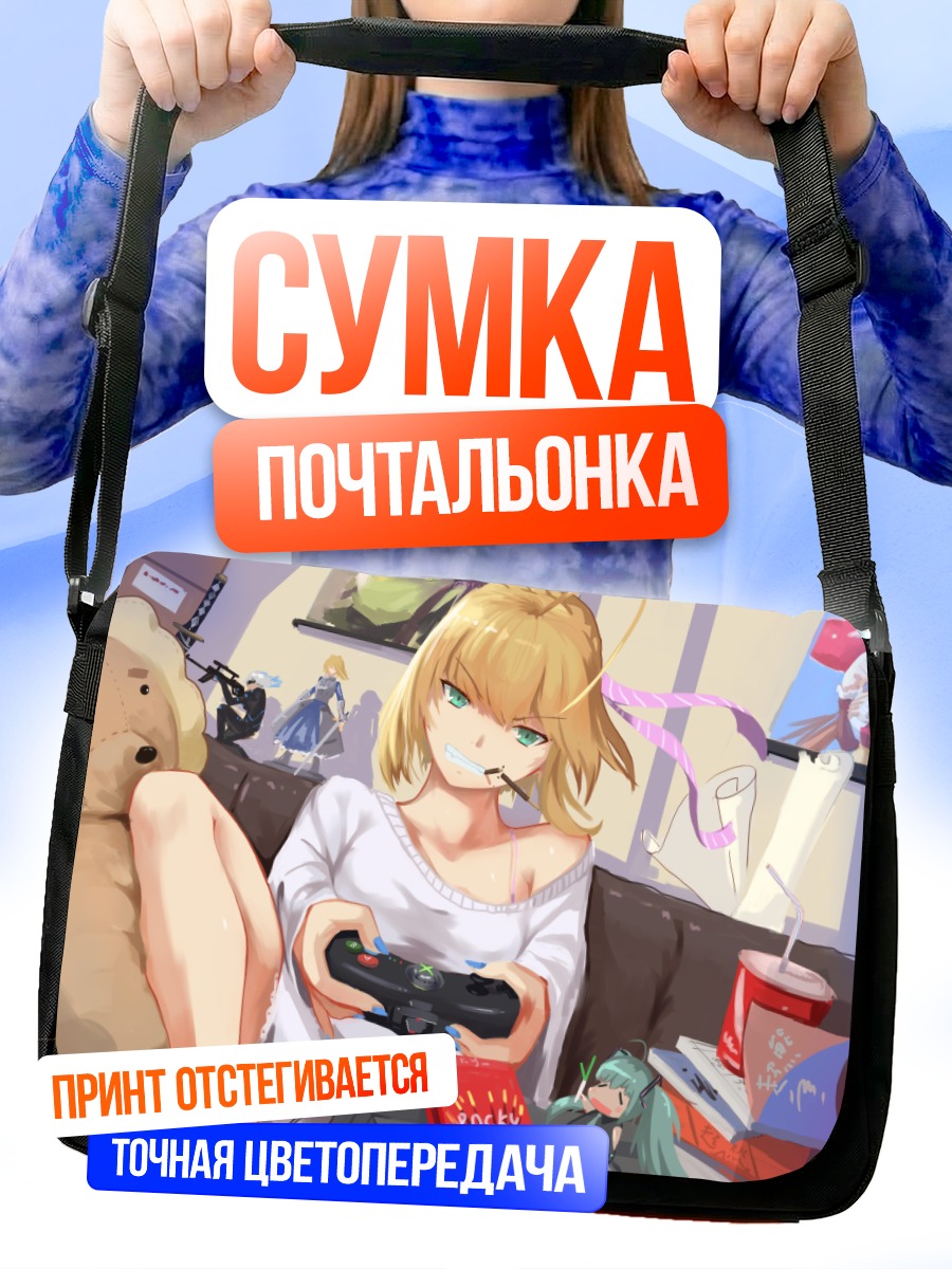 Сумка-почтальонка Мику Хацунэ с геймпадом
