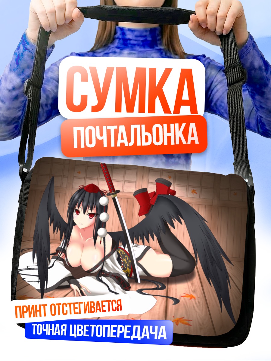 Сумка-почтальонка Ая Шамеймару с мечом