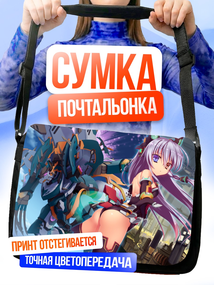Сумка-почтальонка Кицунэ в мехе