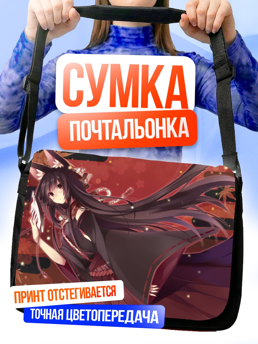 Сумка-почтальонка Кицунэ в кимоно