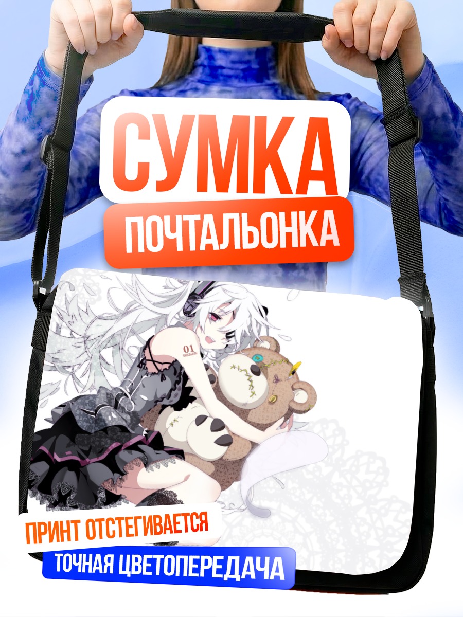 Сумка-почтальонка Мику Хацунэ с мишкой