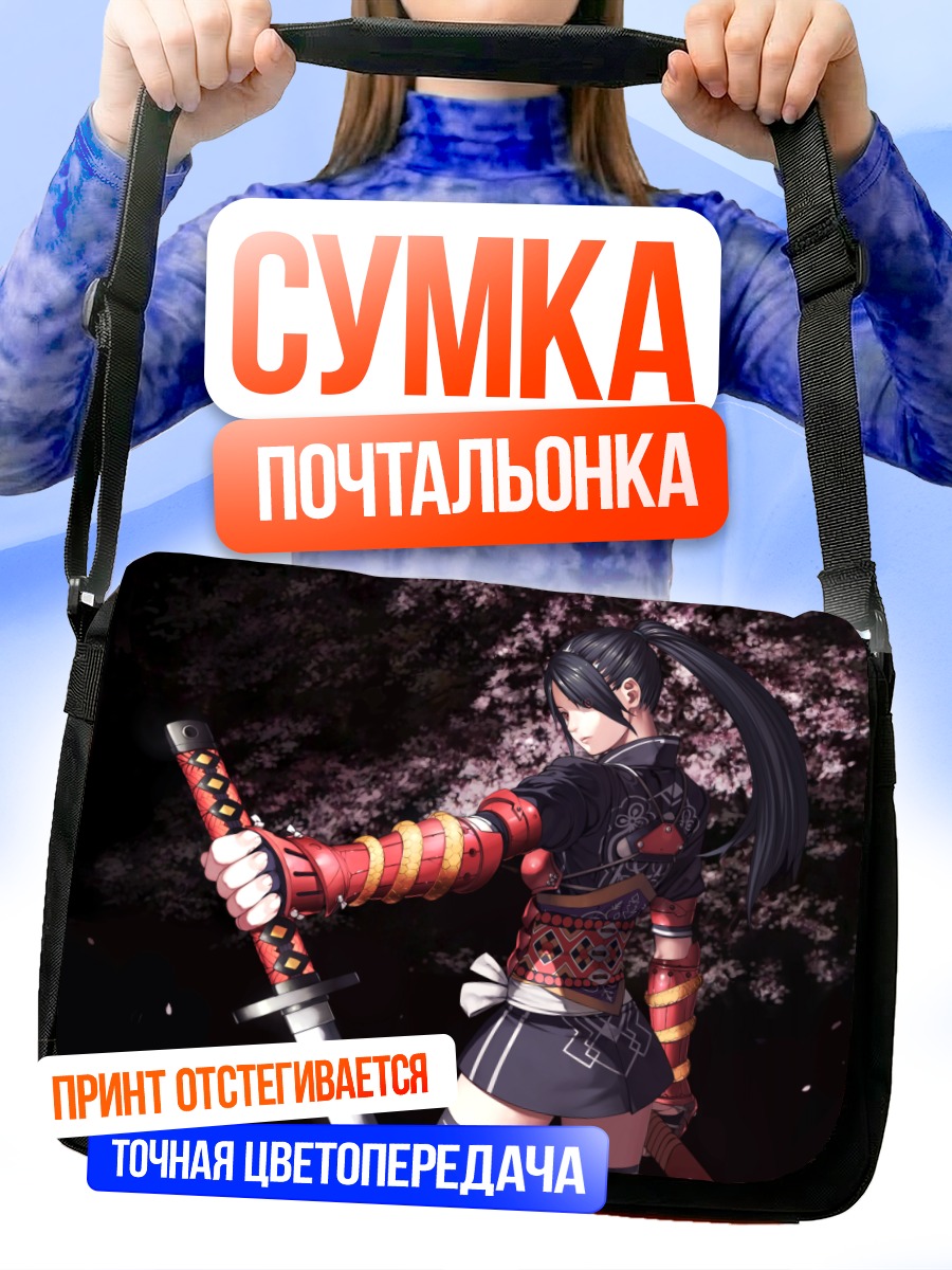 Сумка-почтальонка Самурай в сакуре
