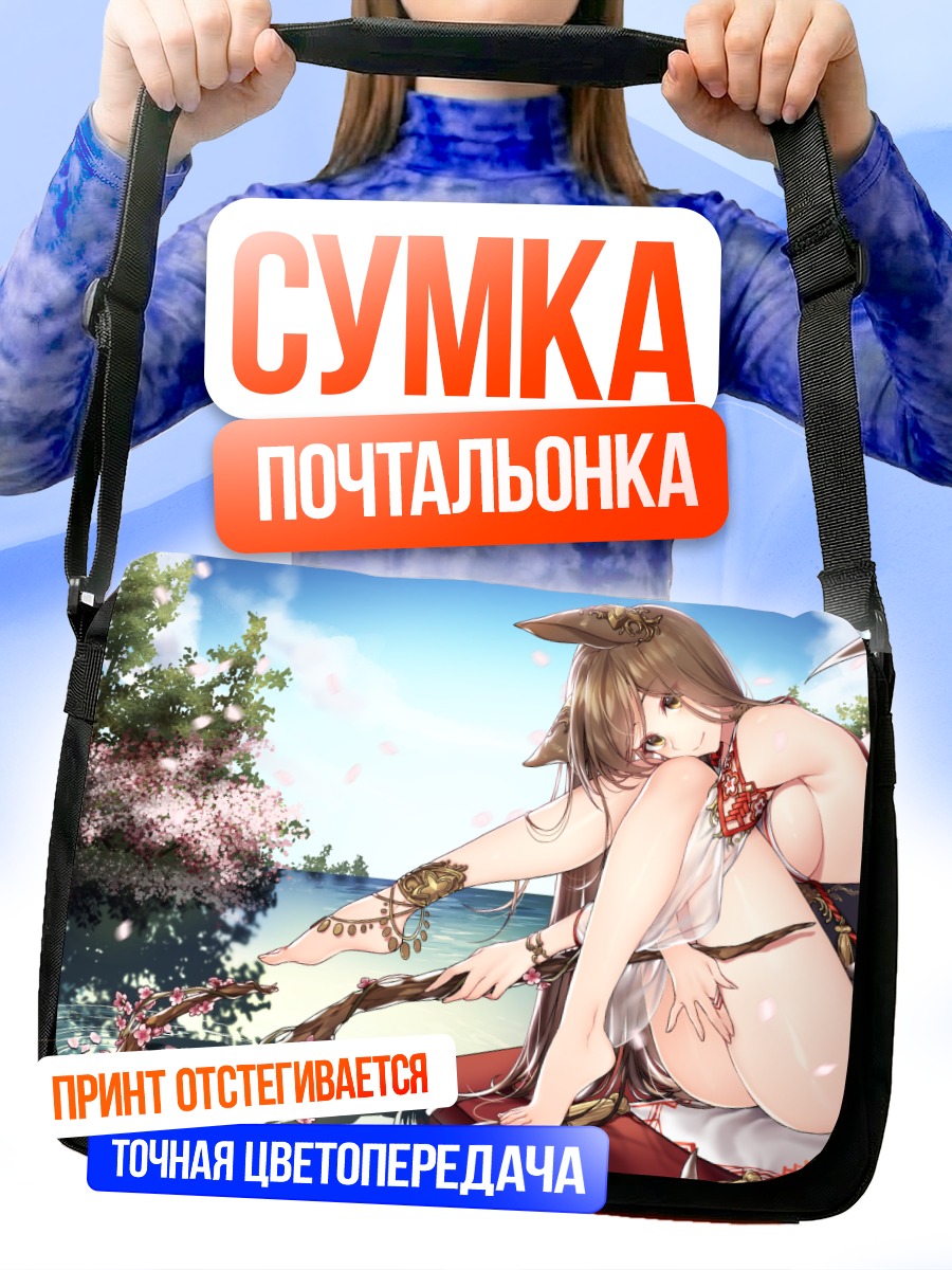 Сумка-почтальонка Кицунэ в сакуре