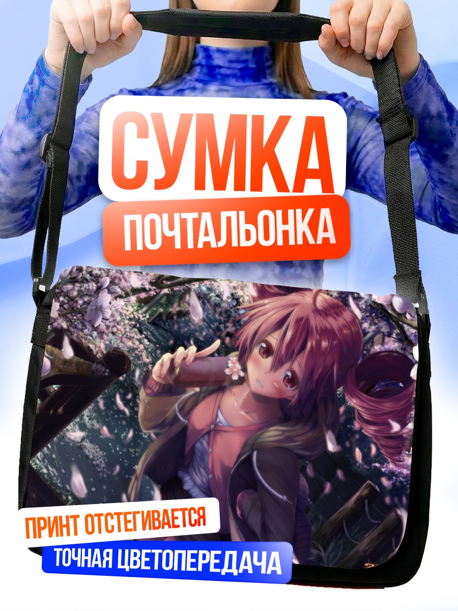 Сумка-почтальонка Тето Касане в цветах