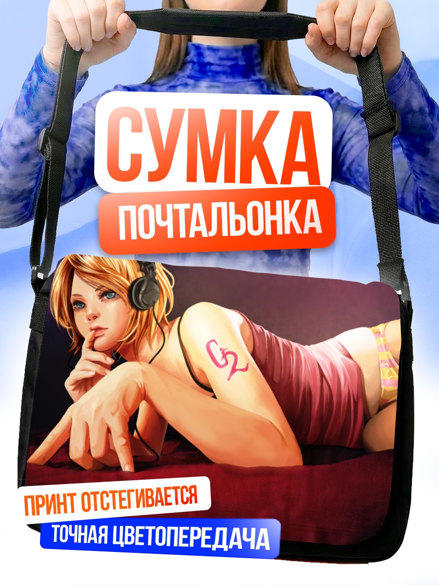 Сумка-почтальонка Рин Кагамин в наушниках