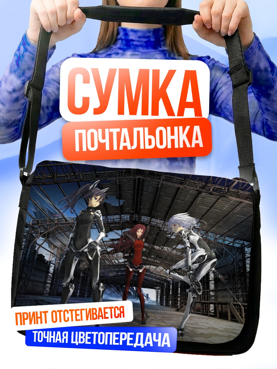 Сумка-почтальонка Роботы в ангаре