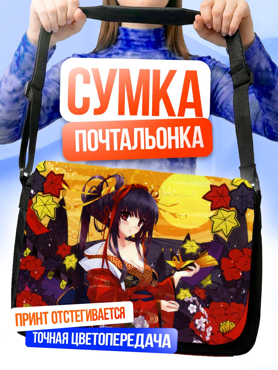 Сумка-почтальонка Девушка в кимоно