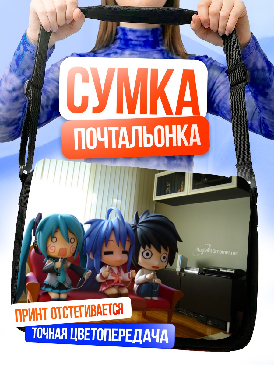 Сумка-почтальонка Мику Хацунэ и друзья