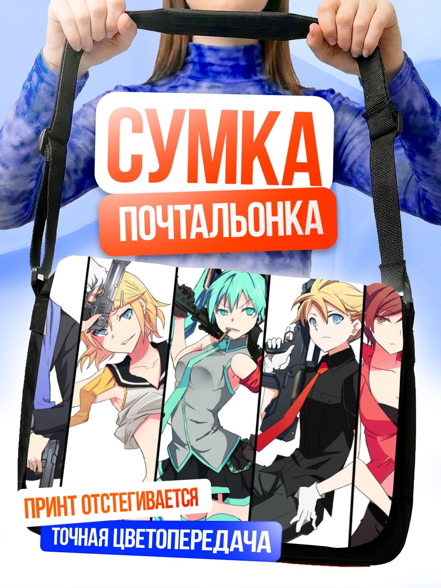 Сумка-почтальонка Мику Хацунэ и Вокалоиды