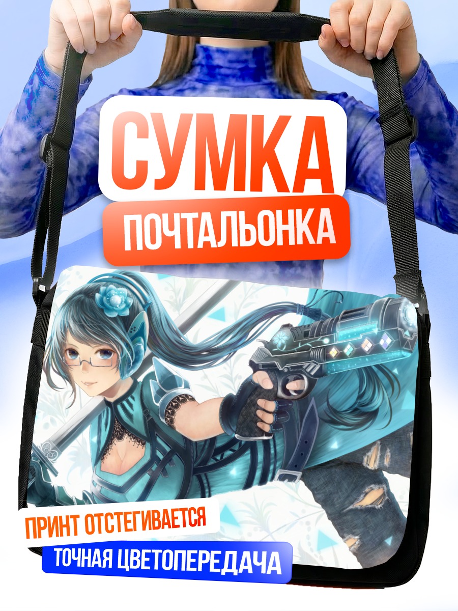 Сумка-почтальонка Мику Хацунэ с катаной