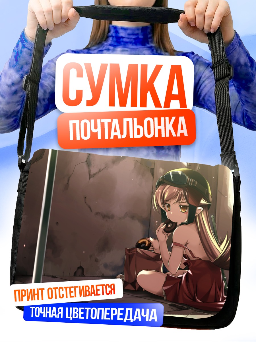Сумка-почтальонка Шинобу Ошино с пончиком