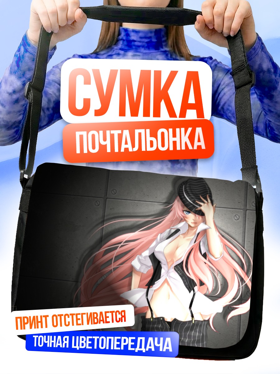 Сумка-почтальонка Лука Мегурин в шляпе