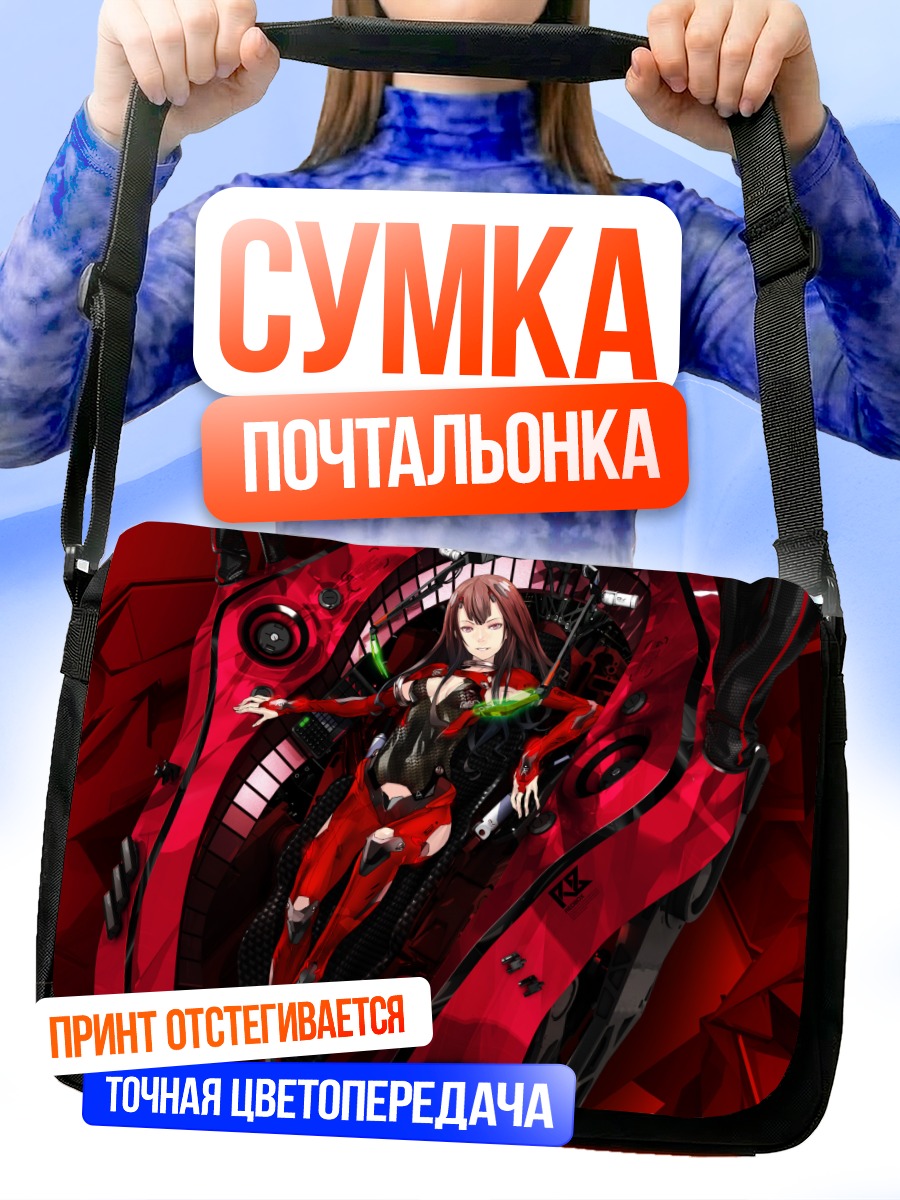 Сумка-почтальонка Девушка в бодисуте