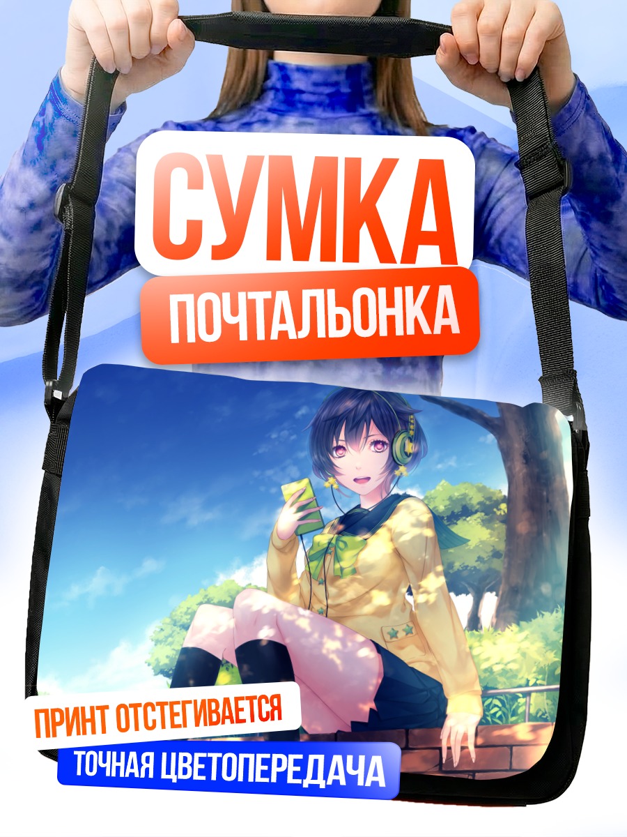 Сумка-почтальонка Мику Хацунэ в наушниках
