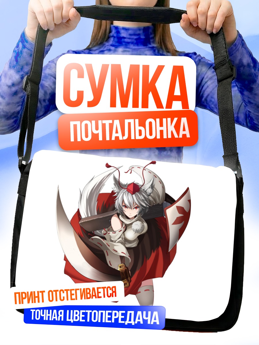 Сумка-почтальонка Момидзи Инубасири с мечом