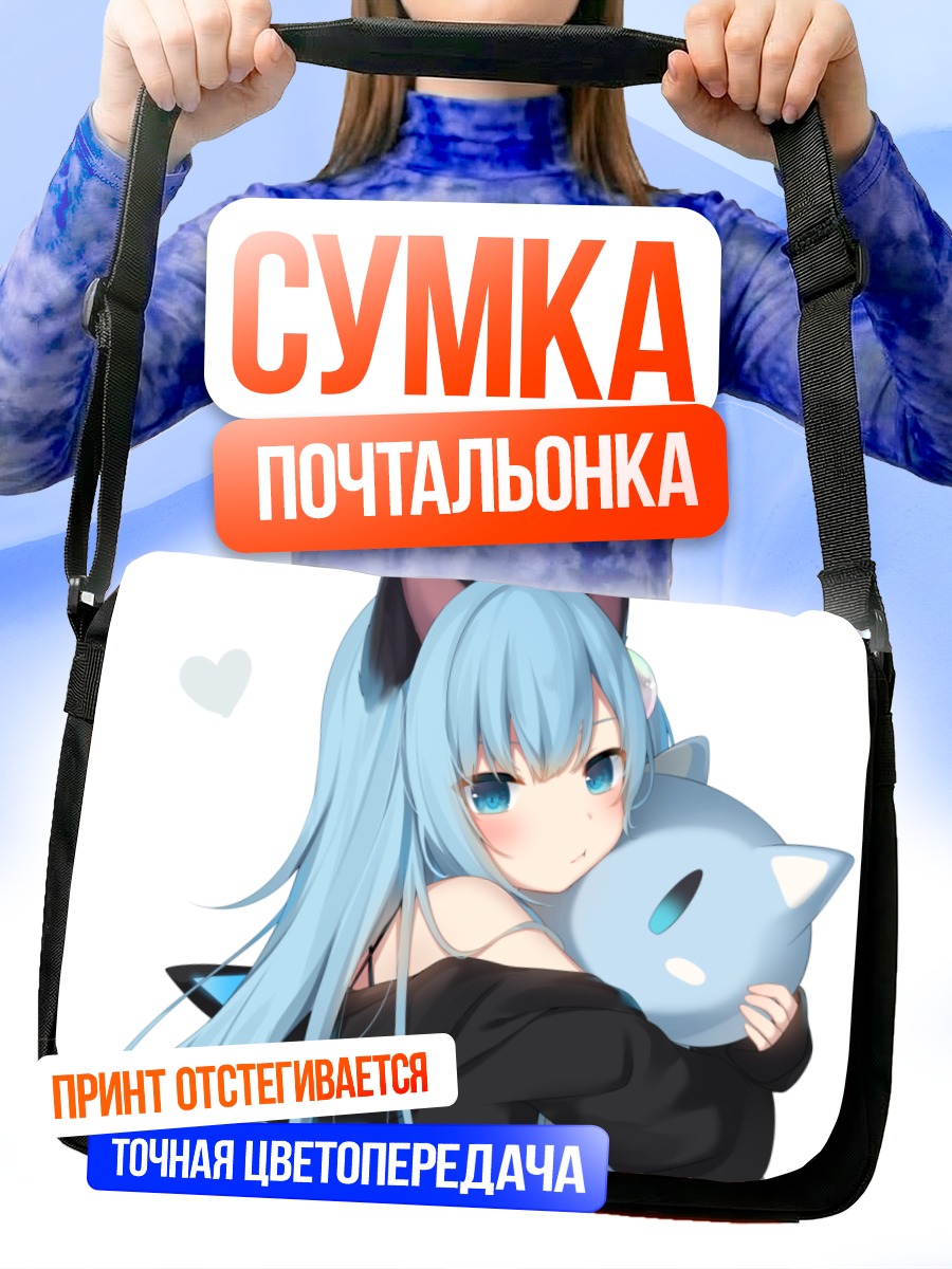 Сумка-почтальонка Некоха Сидзуку с котом
