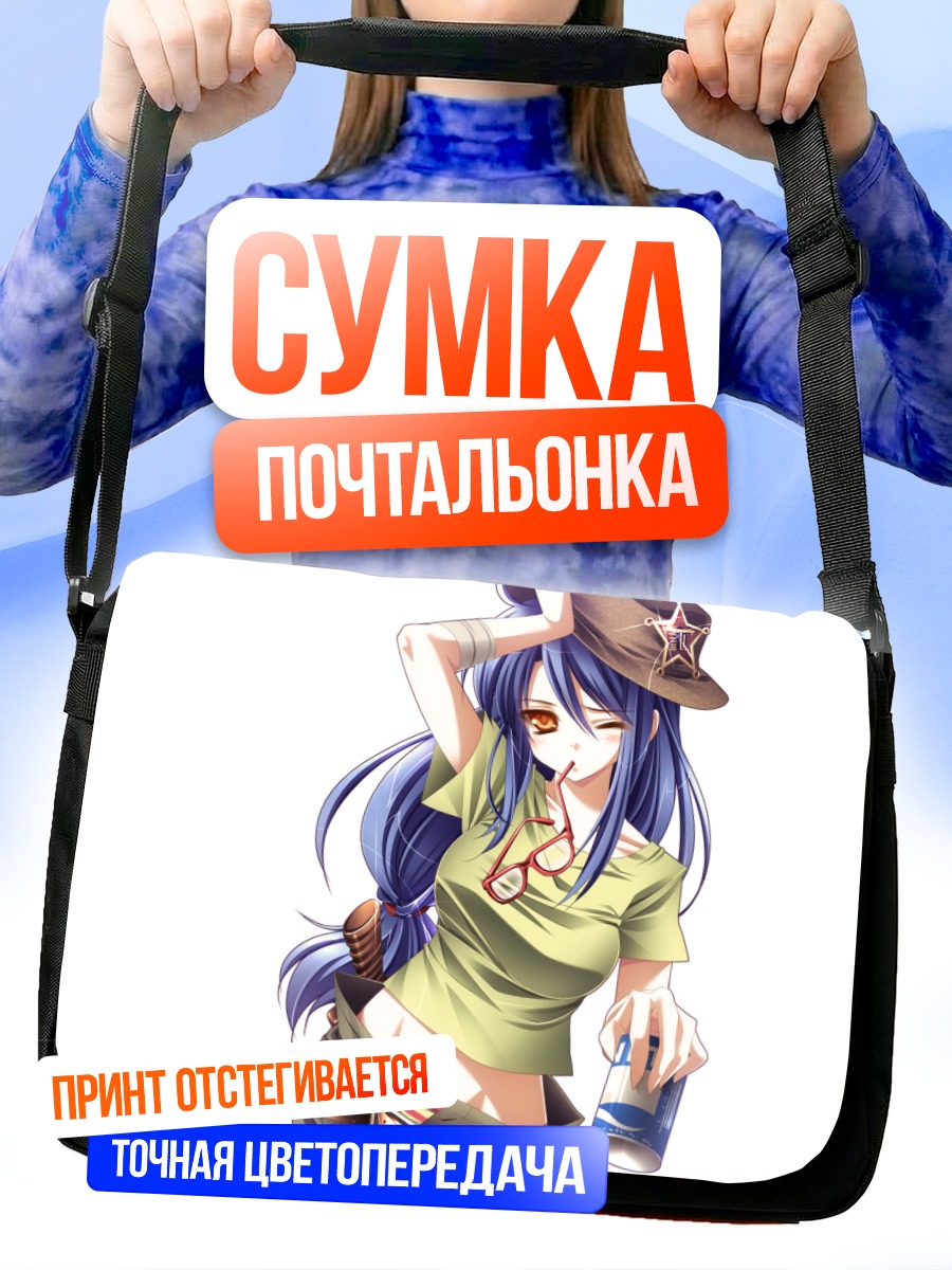 Сумка-почтальонка Мику Хацунэ в шляпе