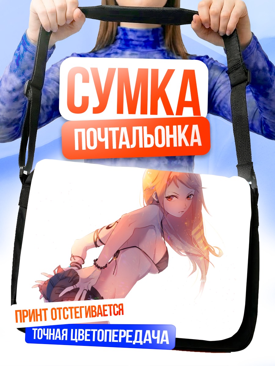 Сумка-почтальонка Нами на пляже