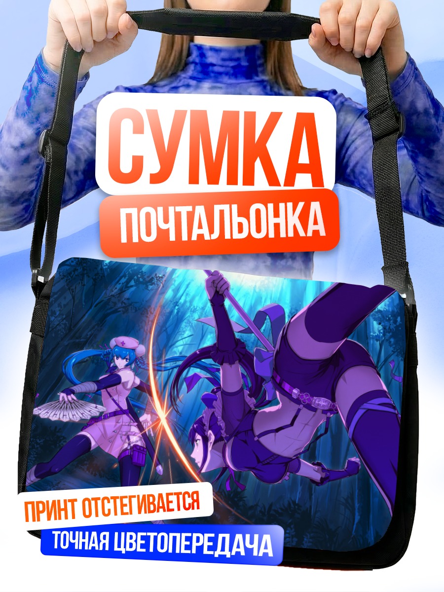 Сумка-почтальонка Мику Хацунэ с катаной