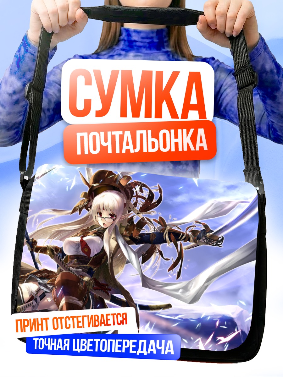 Сумка-почтальонка Самурай в доспехах
