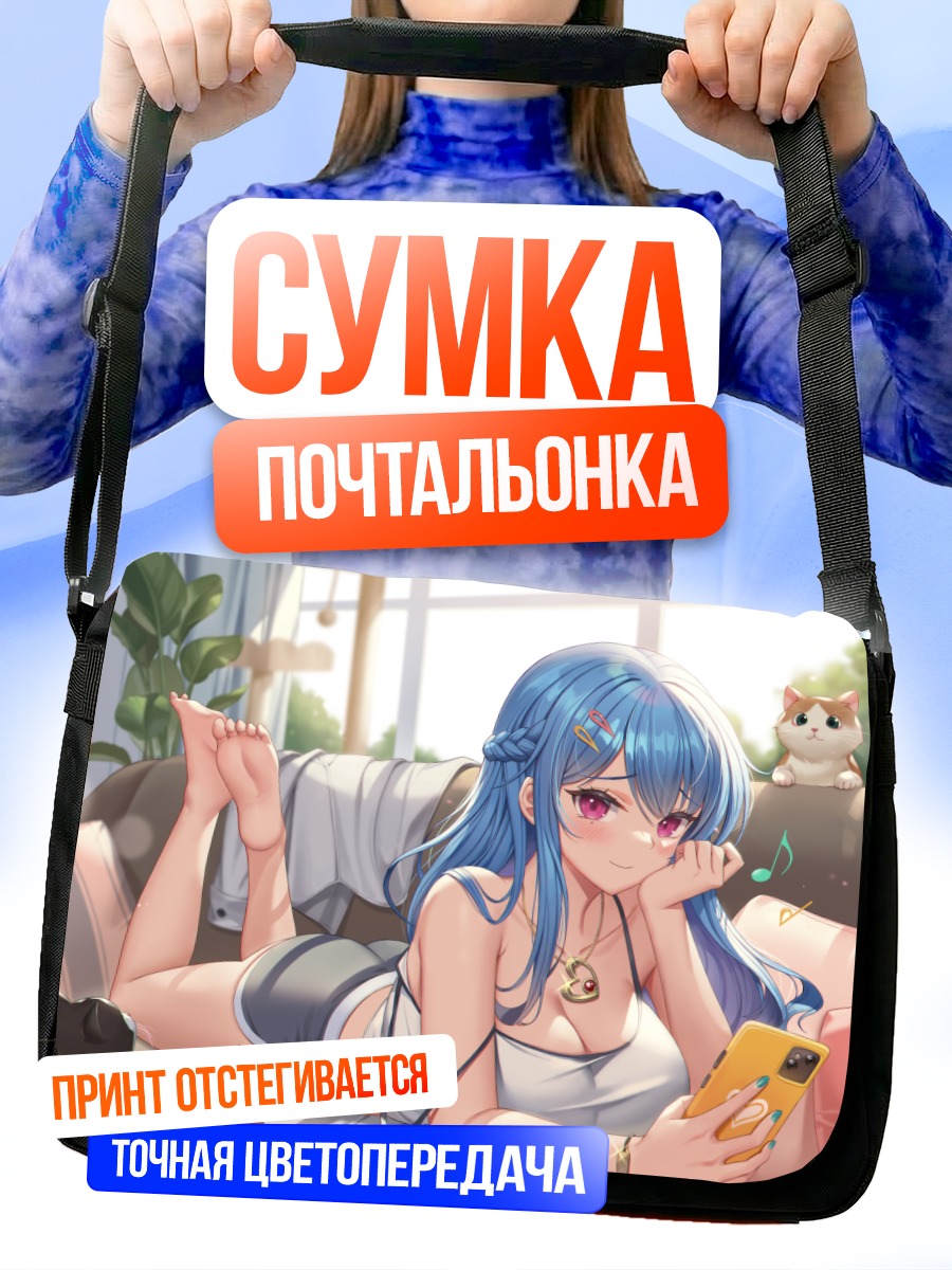Сумка-почтальонка Мику Хацунэ с котами