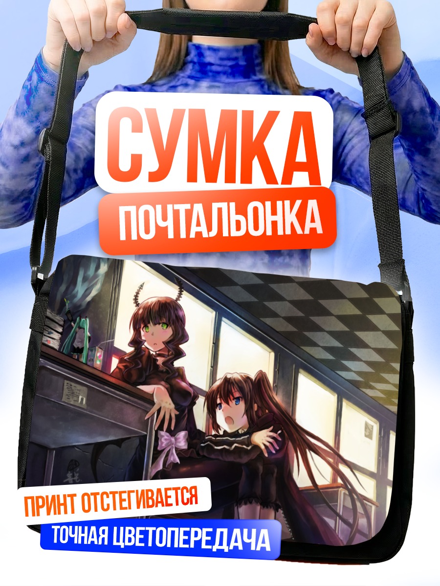 Сумка-почтальонка Мику Хацунэ и подруги