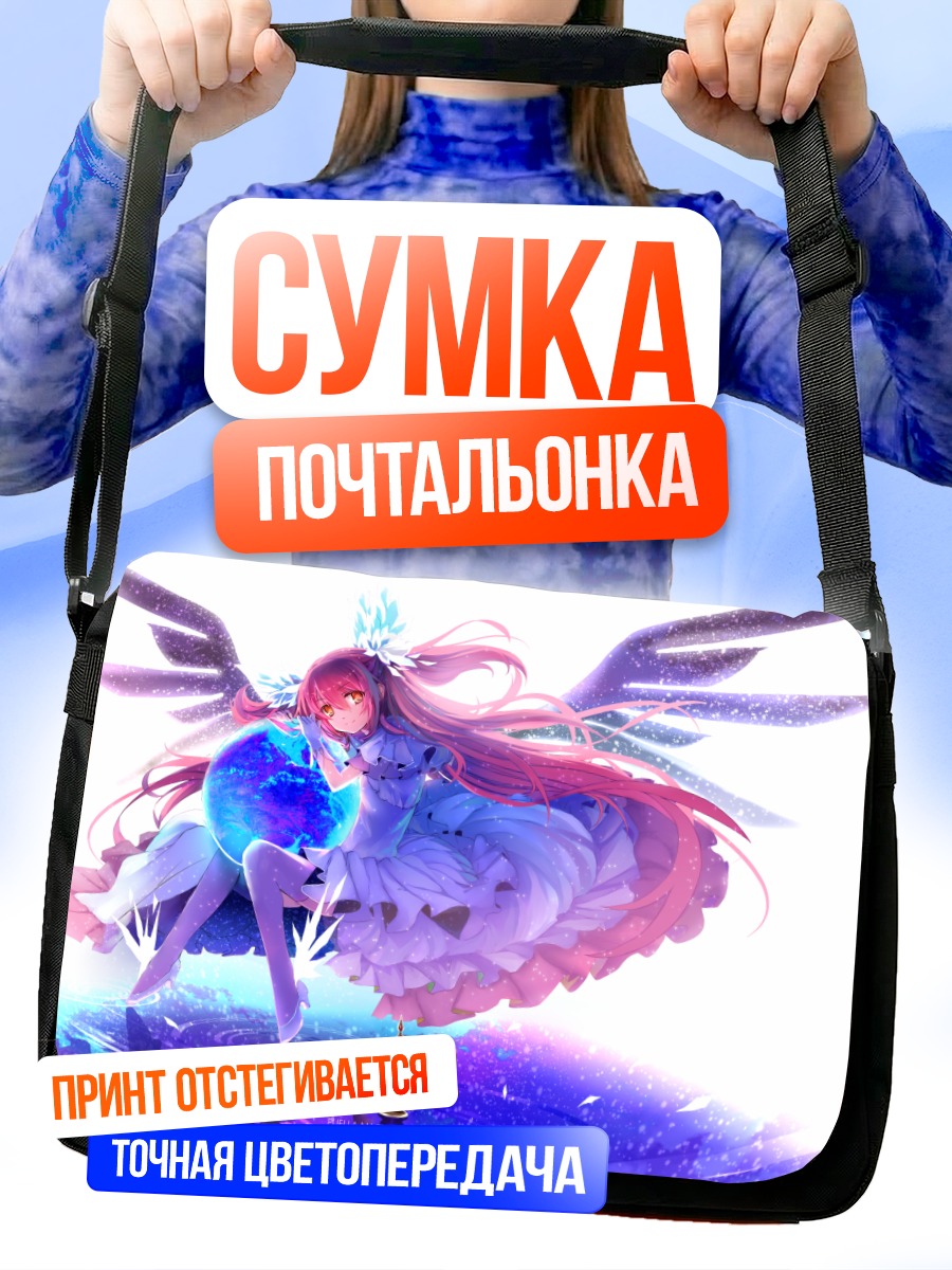 Сумка-почтальонка Мадока Канамэ Богиня