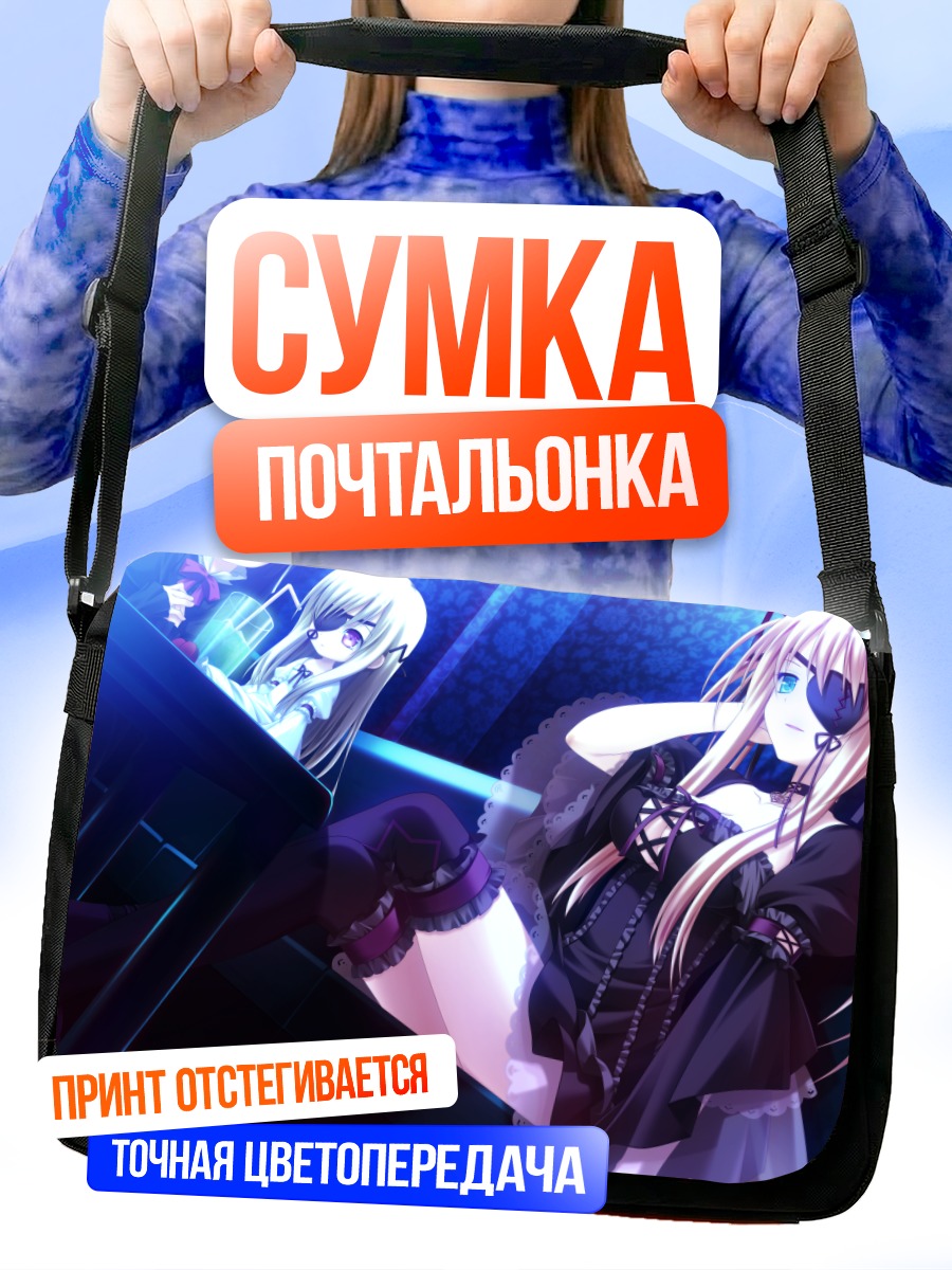 Сумка-почтальонка Роза в готике