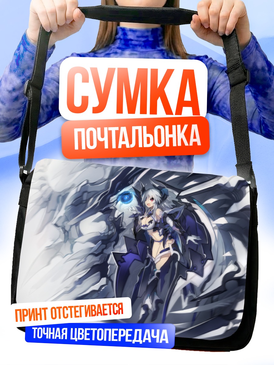 Сумка-почтальонка Меха-девушка с рогами