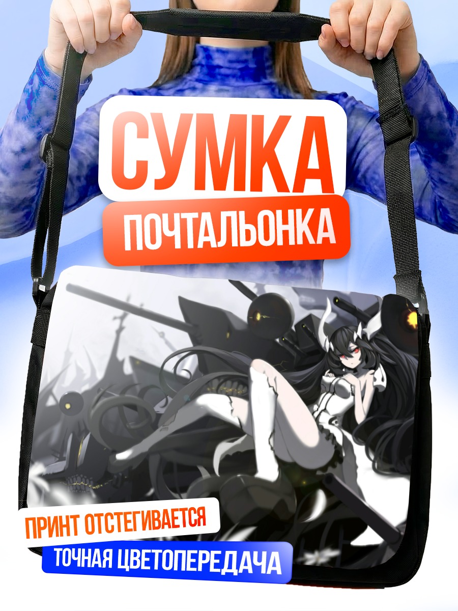 Сумка-почтальонка Энкоридж в цветах