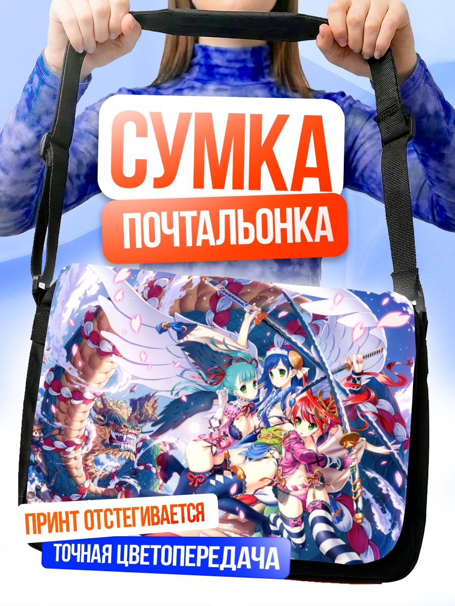 Сумка-почтальонка Мику Хацунэ с катаной