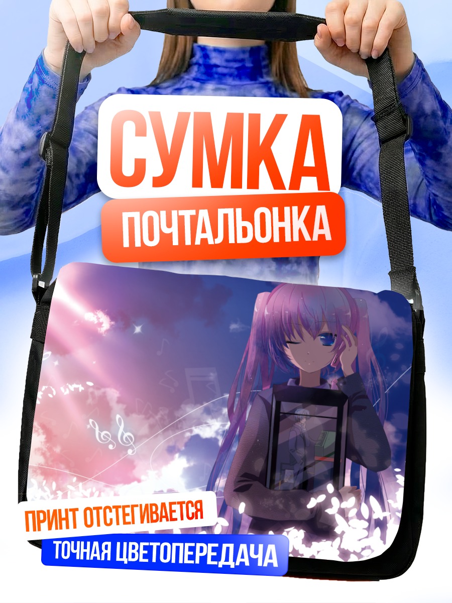 Сумка-почтальонка Мику Хацунэ в цветах