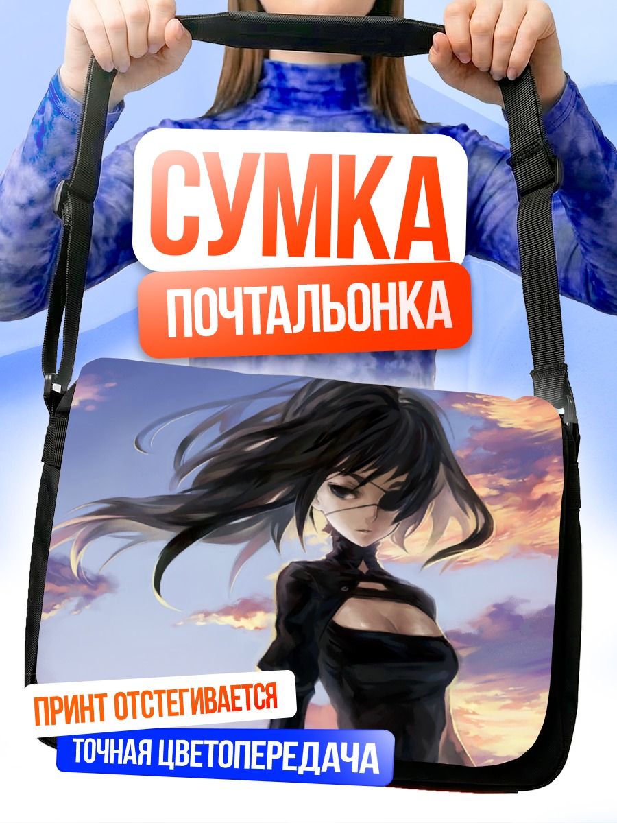 Сумка-почтальонка Девушка с повязкой