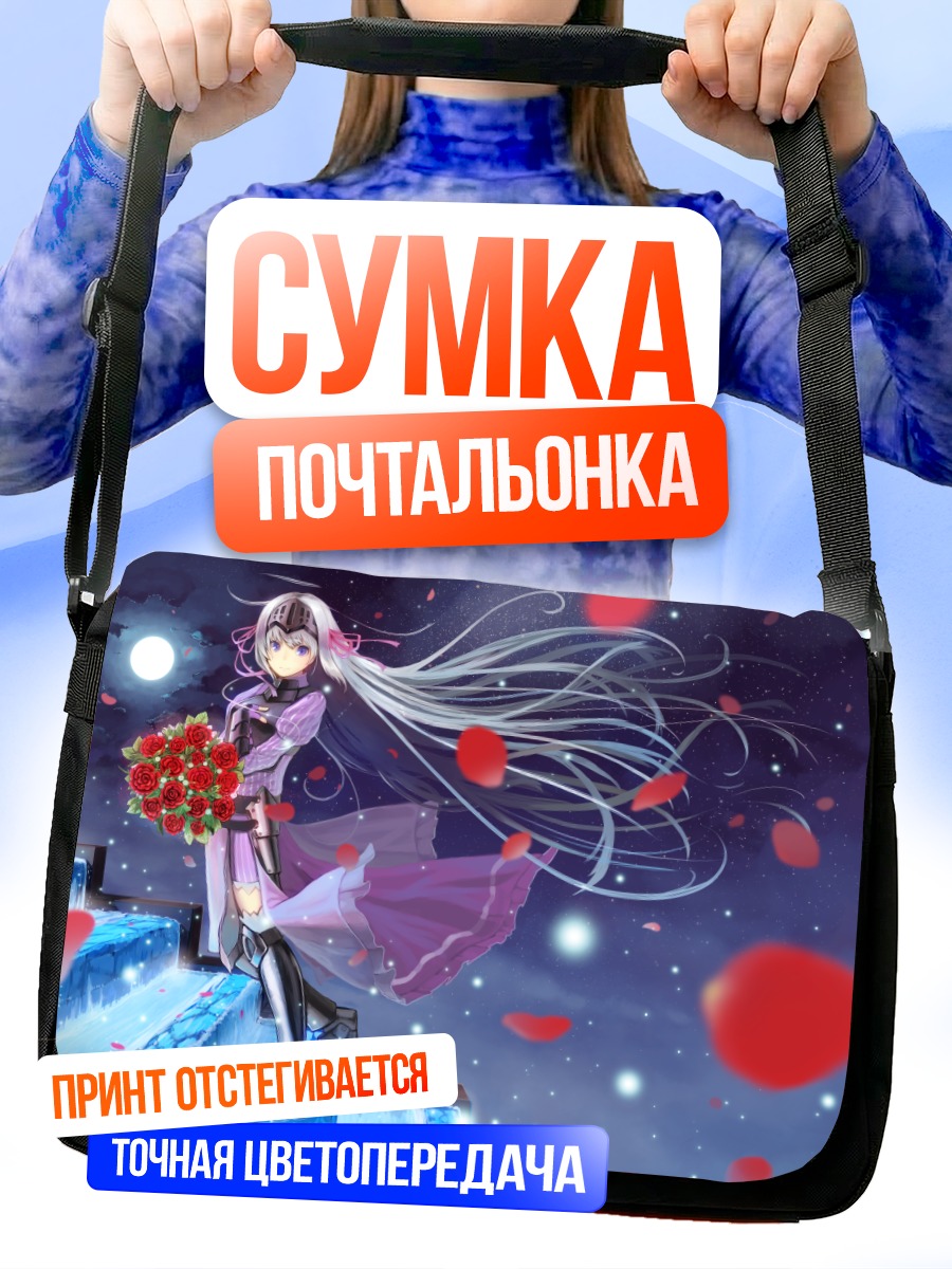 Сумка-почтальонка Эвкливуд Хеллсайт с розами