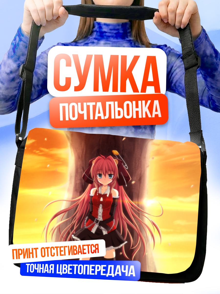 Сумка-почтальонка Момидзи Сатомура на закате