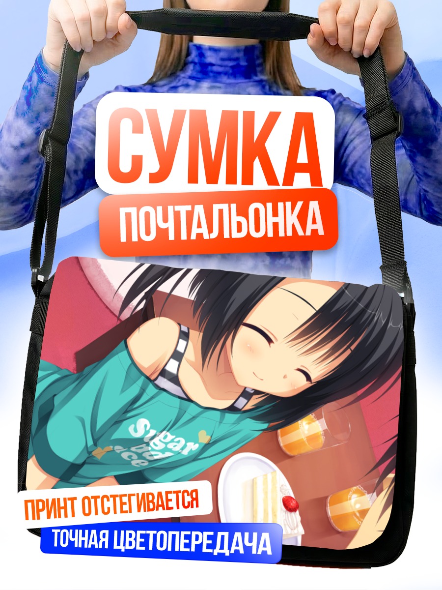 Сумка-почтальонка Адзуса Мера с тортом