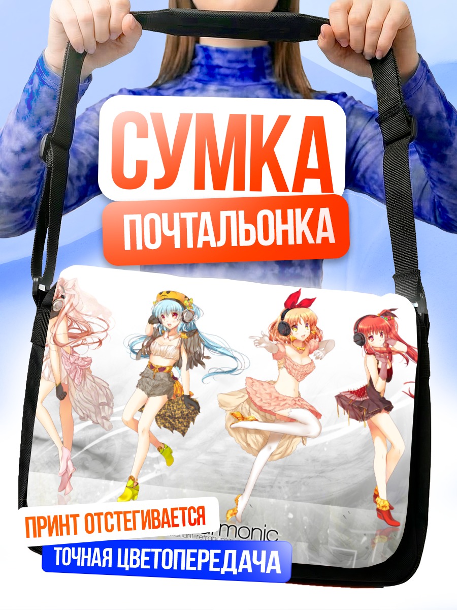 Сумка-почтальонка Мику Хацунэ в наушниках