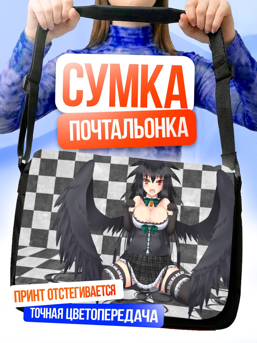 Сумка-почтальонка Уцухо Рэйудзи с крыльями