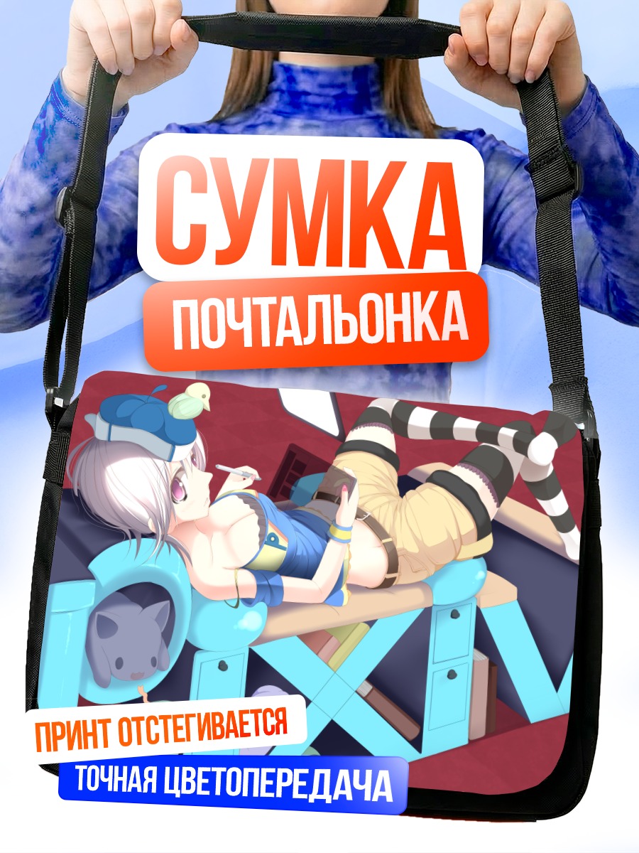 Сумка-почтальонка Мику Хацунэ с птичками