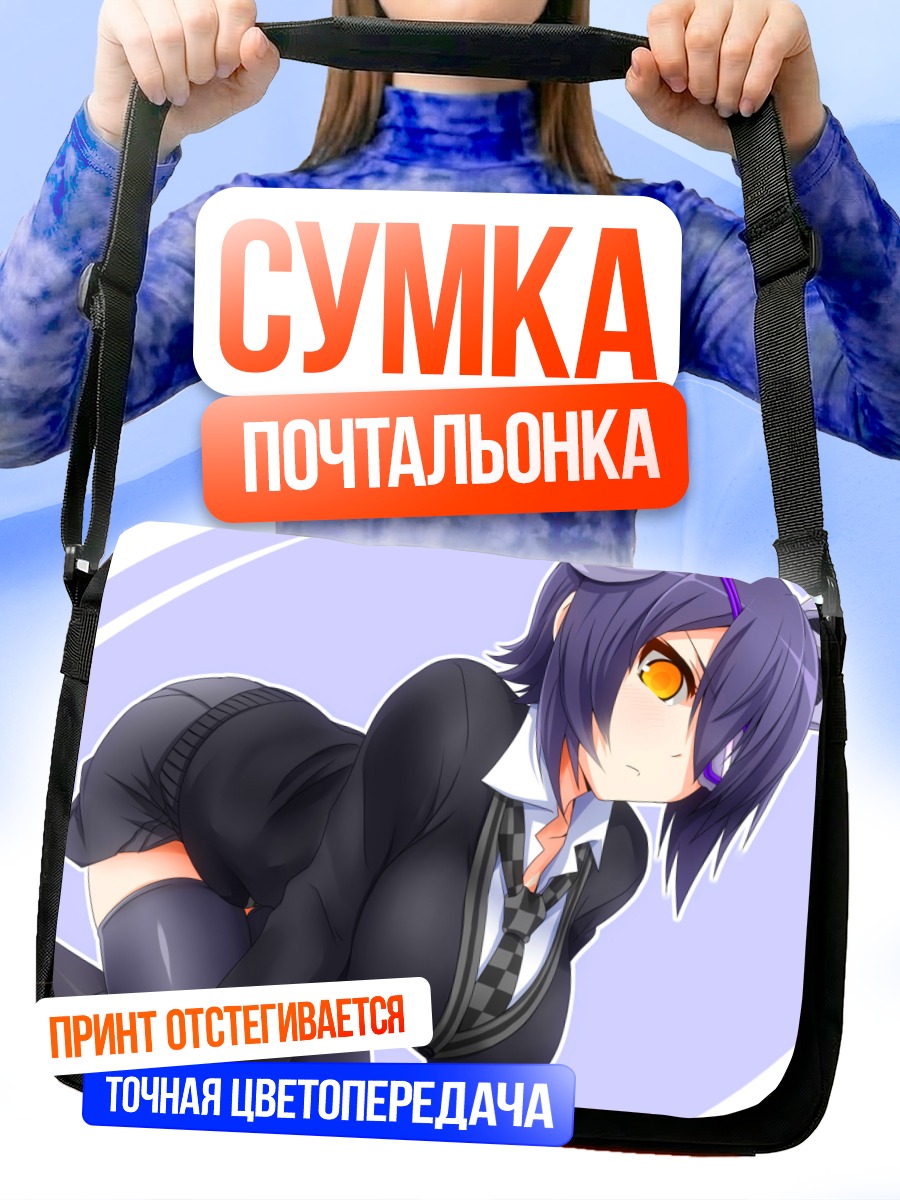 Сумка-почтальонка Тенрю в офисе