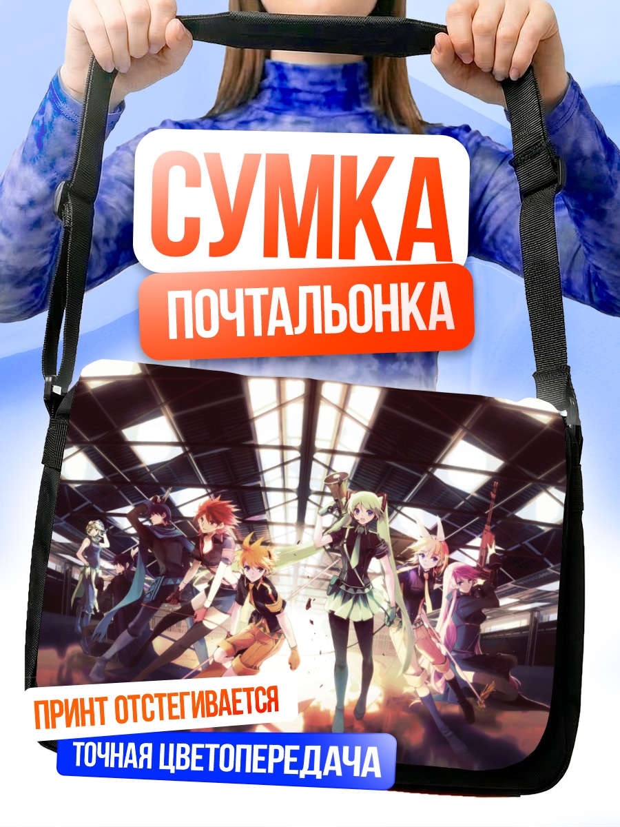 Сумка-почтальонка Мику Хацунэ и Вокалоиды