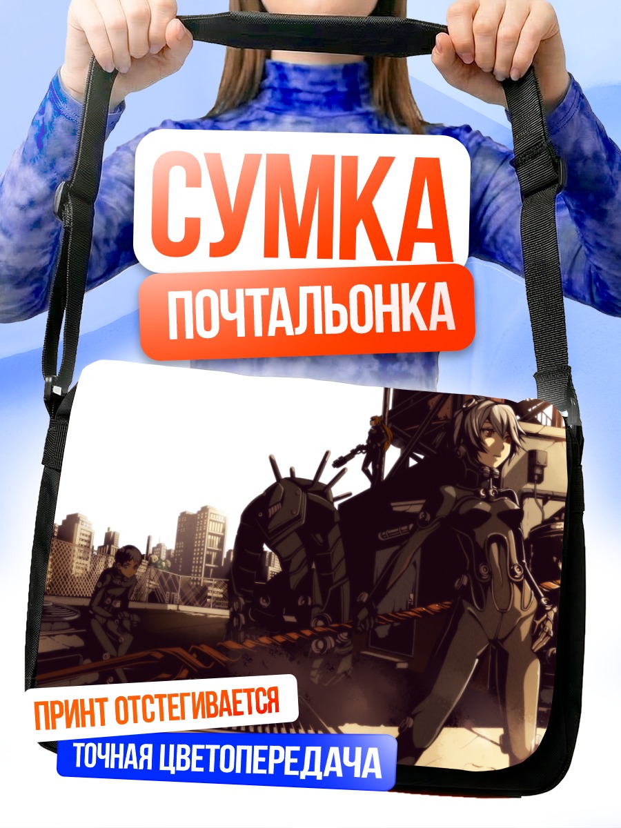 Сумка-почтальонка Рей Аянами и Ева