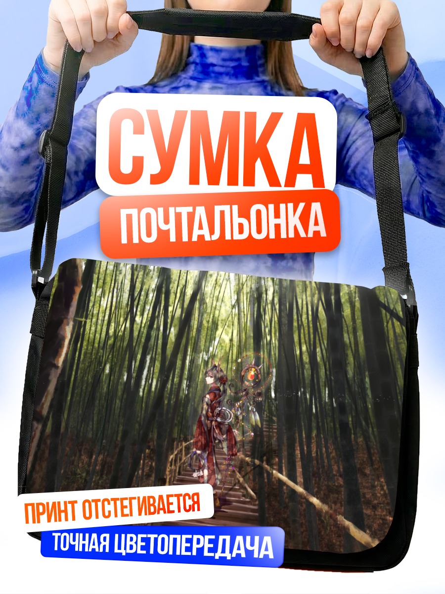 Сумка-почтальонка Кицунэ в кимоно