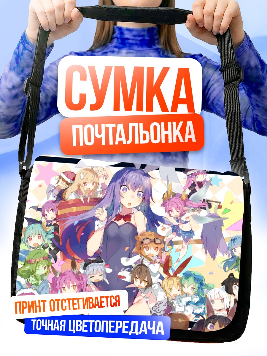 Сумка-почтальонка Девушки Rabi-Ribi
