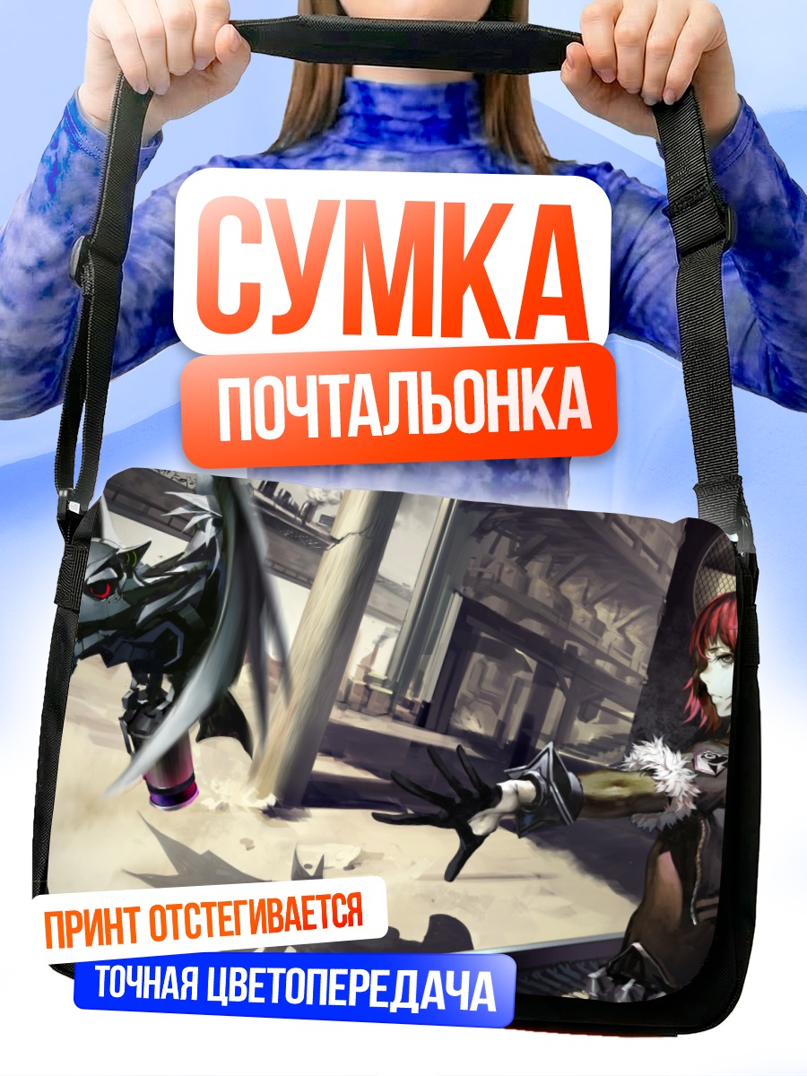 Сумка-почтальонка Сова в перчатках