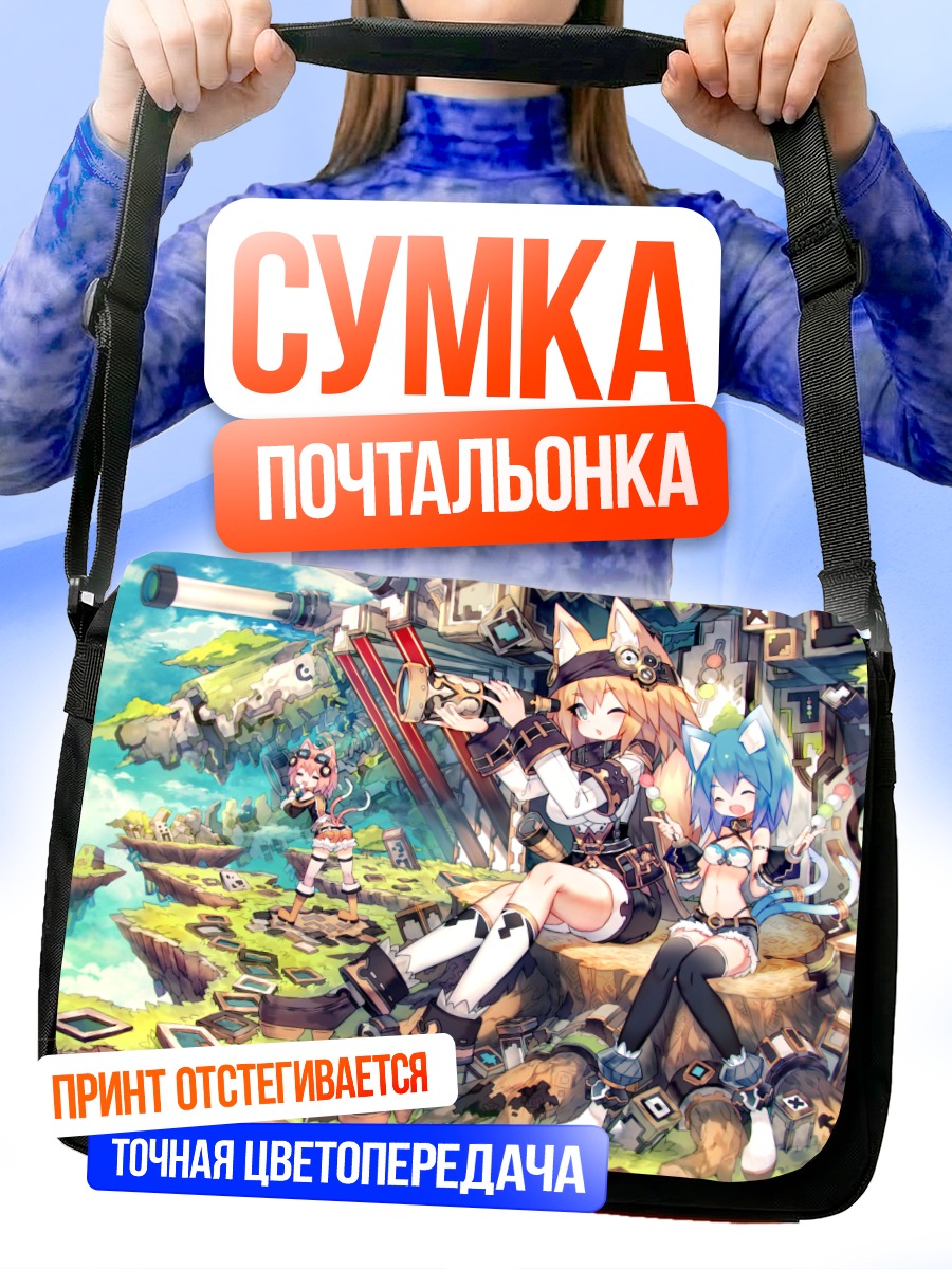 Сумка-почтальонка Мику Хацунэ и подруга
