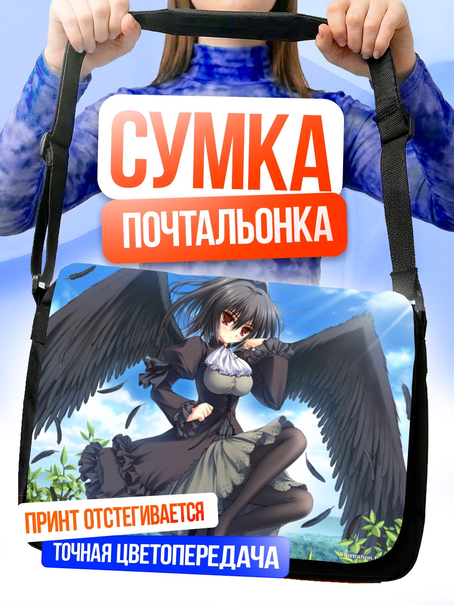 Сумка-почтальонка Темный ангел в платье