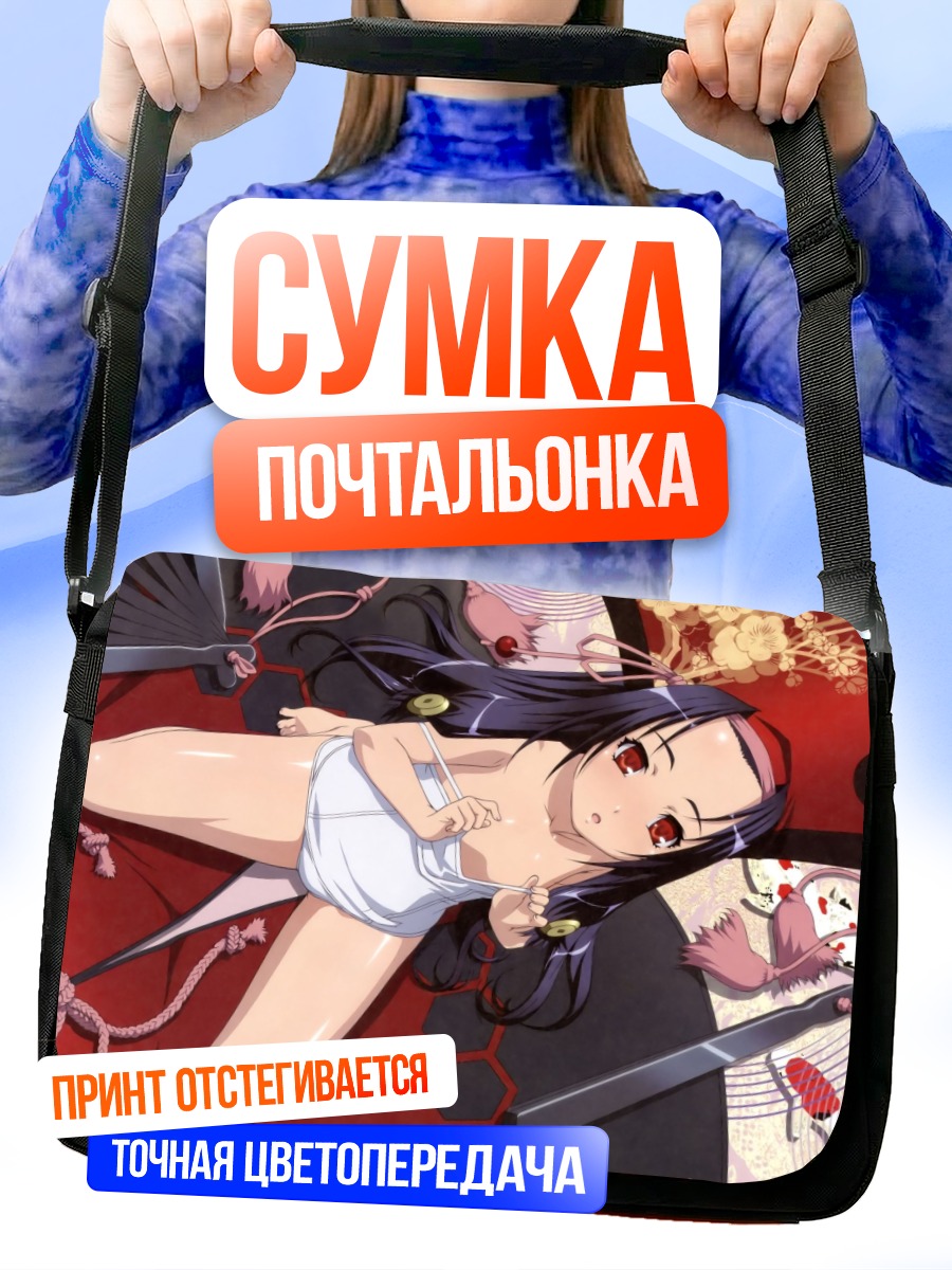 Сумка-почтальонка Юкимура Санада с мечом