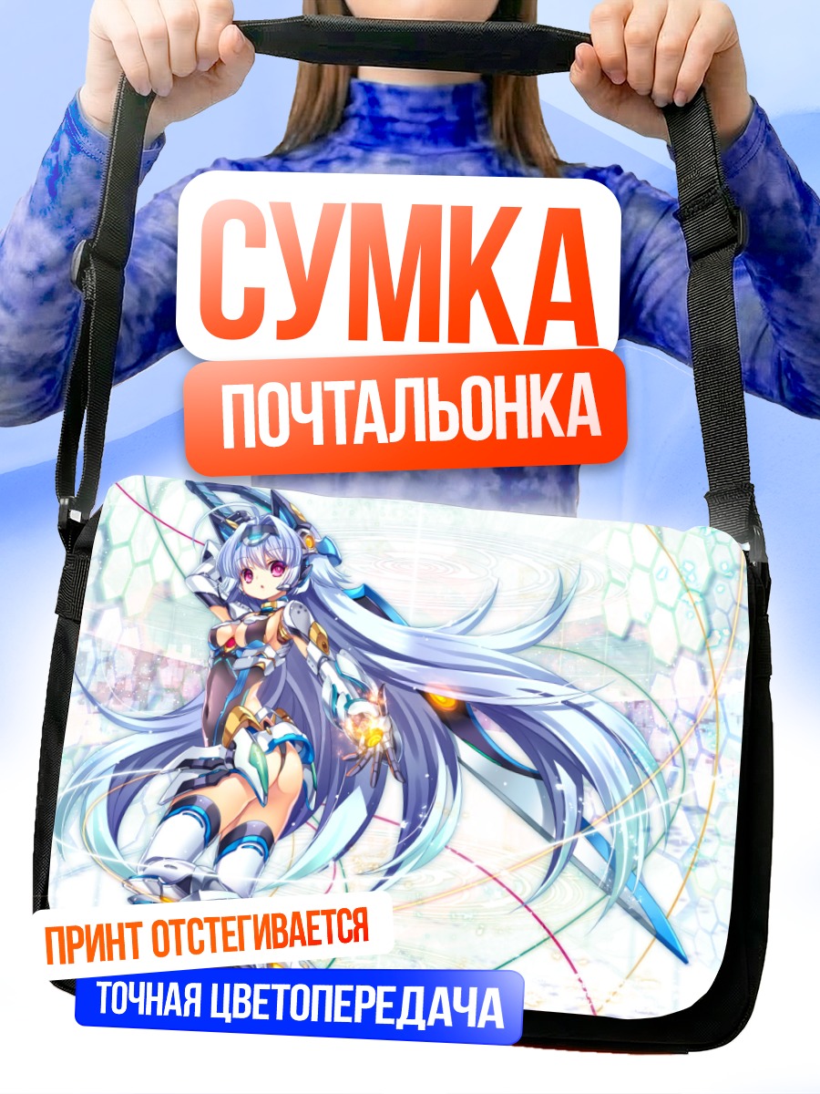 Сумка-почтальонка Мику Хацунэ в доспехах