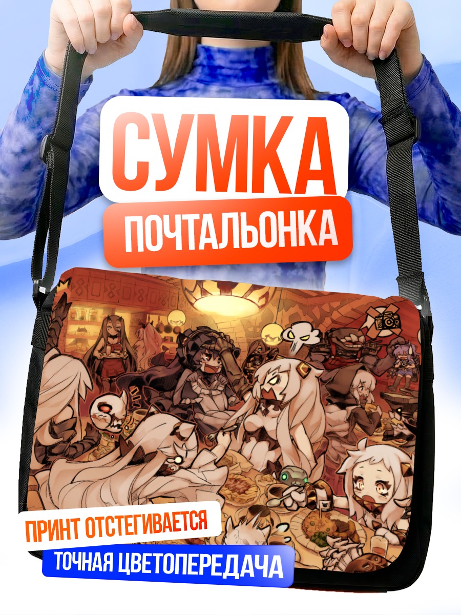 Сумка-почтальонка Kantai Collection в таверне